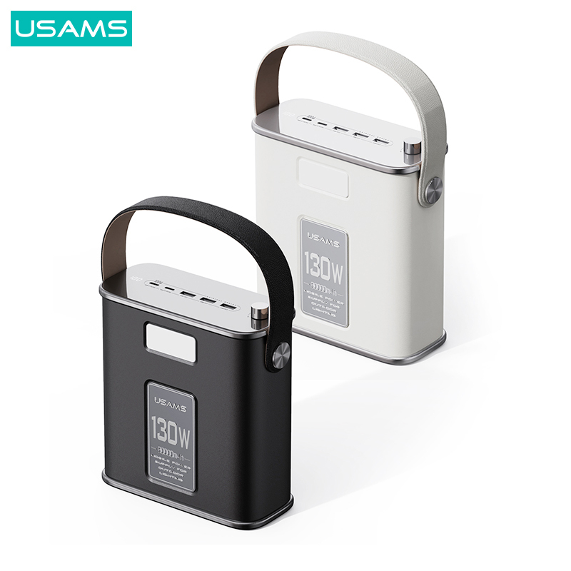 USAMS ST Fast Charging Kit 130W 2C+3A Power Station 80000mAh